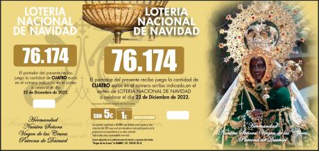 loteria_virgen_de_las_cruces.jpeg