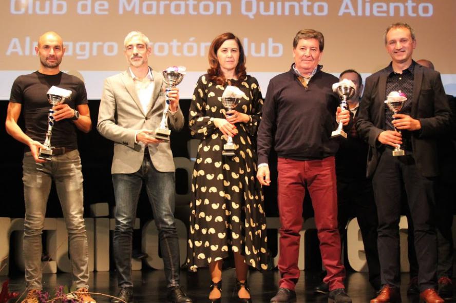 Gala provincial del deporte