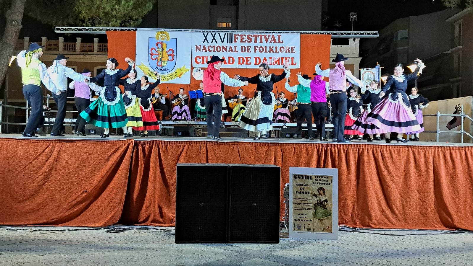 Asociación Folclórica Virgen de las Cruces de Daimiel