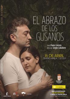 'El abrazo de los gusanos'