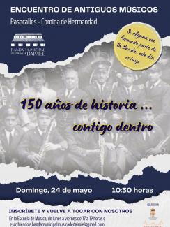 Cartel