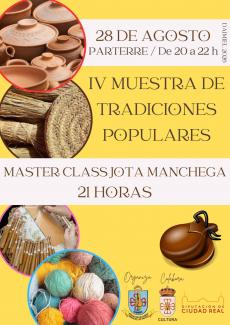 Cartel