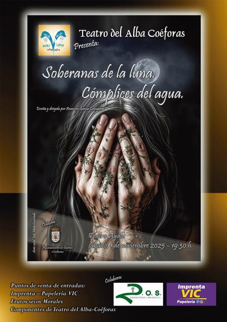 'Soberanas de la Luna, cómplices del agua'. Cartel