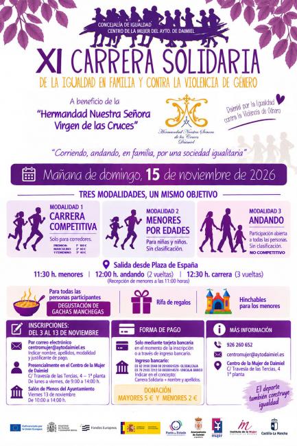 Cartel