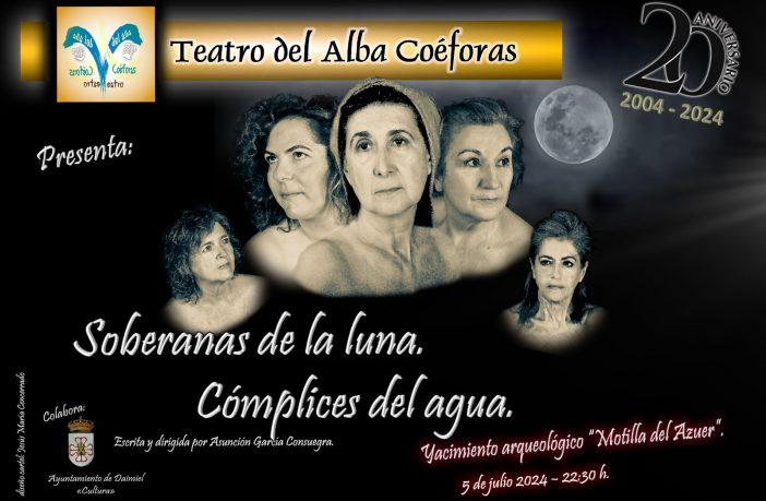 cartel_alba_coeforas.jpeg