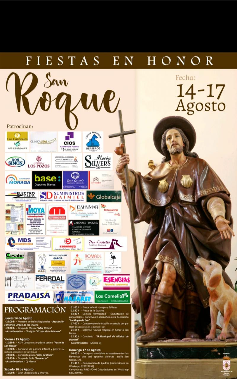Fiestas de San Roque. Cartel 2025