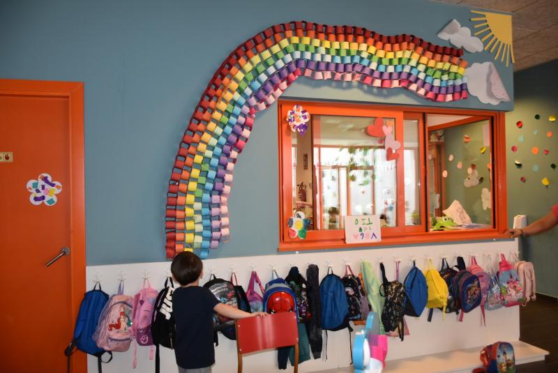 Aula de conciliación. Imagen de archivo