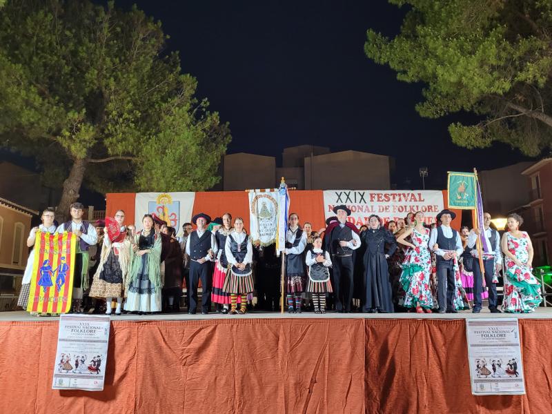 XXIX edición del Festival Nacional ‘Ciudad de Daimiel’.