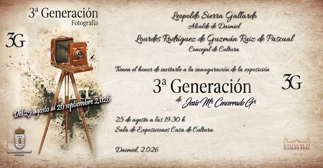 Cartel Expo cencerrado