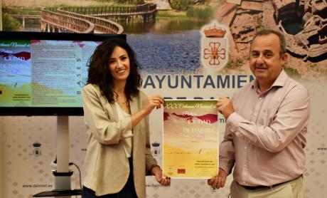 Lourdes Rodríguez de Guzmán y Andrés García-Consuegra en la presentación