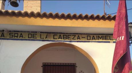 casa hermandad daimiel