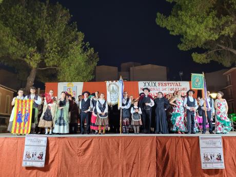XXIX edición del Festival Nacional ‘Ciudad de Daimiel’.