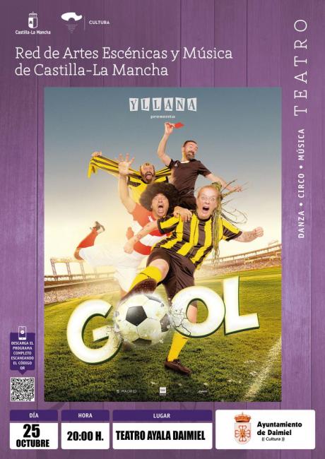 Cartel Gool