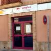 Oficina de Empleo en Daimiel (Archivo)