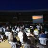 Cine de verano, primera sesión (archivo)
