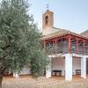 Ermita de Nuestra Señora de la Encarnación (Carrión de Calatrava)