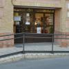 Casa de Cultura
